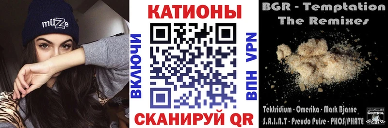 Сколько стоит Керчь COCAIN Меф мяу мяу ГАШ Канабис