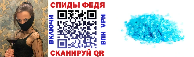 даркнет сайт  Керчь  Amphetamine 98% 