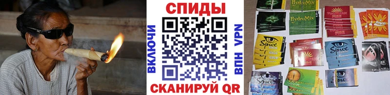 магазин    Керчь  Бутират 1.4BDO 