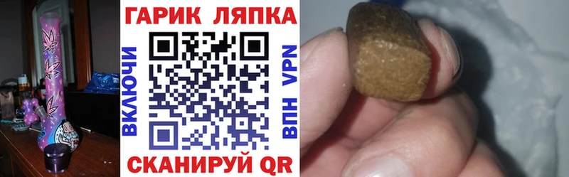 продажа наркотиков  Керчь  blacksprut рабочий сайт  ГАШИШ Изолятор 