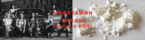 мескалин Алексеевка