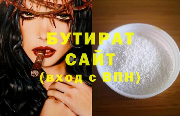стафф Алзамай