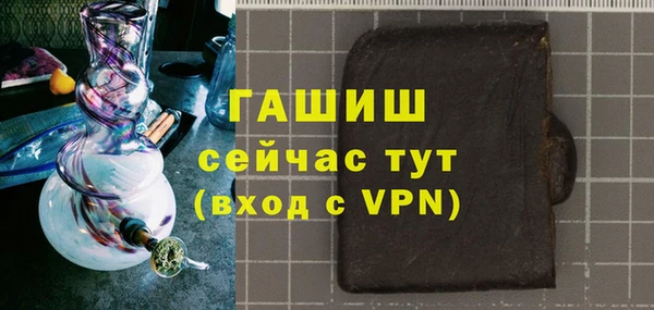 стафф Алзамай