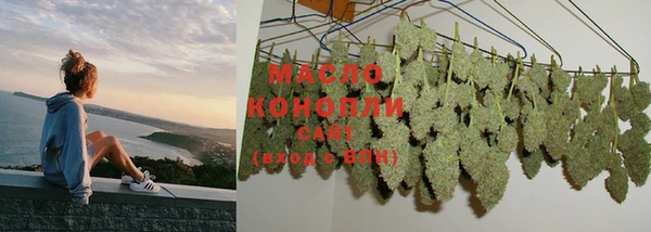 PSILOCYBIN Абаза