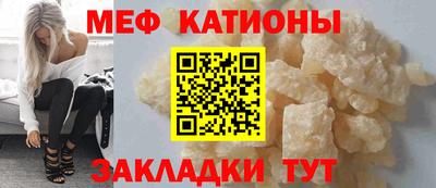 ECSTASY Комсомольск-на-Амуре