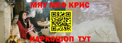 ECSTASY Комсомольск-на-Амуре