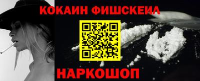 ECSTASY Комсомольск-на-Амуре
