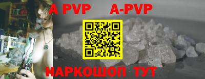 ECSTASY Комсомольск-на-Амуре