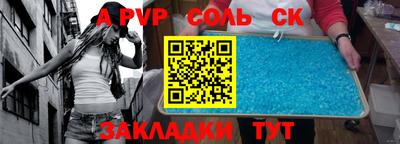 МДПВ Конаково