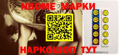 ECSTASY Комсомольск-на-Амуре