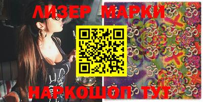 ECSTASY Комсомольск-на-Амуре