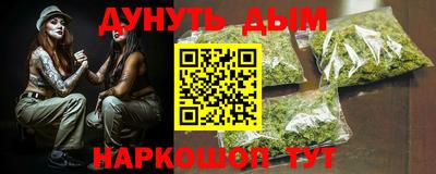прущая мука Коммунар