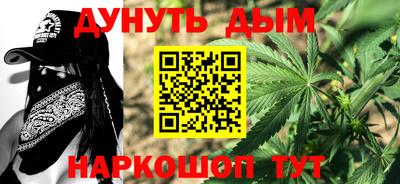 ECSTASY Комсомольск-на-Амуре