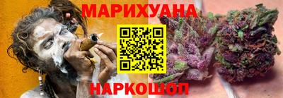 ECSTASY Комсомольск-на-Амуре
