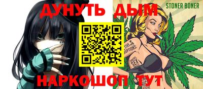 ECSTASY Комсомольск-на-Амуре