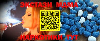 прущая мука Коммунар