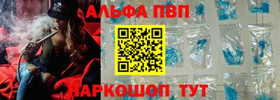 ECSTASY Комсомольск-на-Амуре
