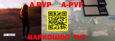 МДПВ Конаково