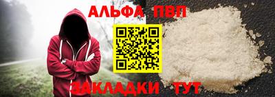ECSTASY Комсомольск-на-Амуре