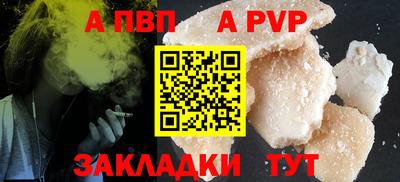 МДПВ Конаково