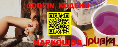 прущая мука Коммунар