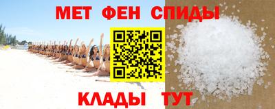ECSTASY Комсомольск-на-Амуре