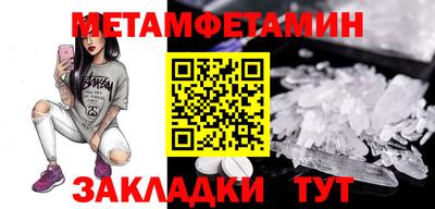 МДПВ Конаково