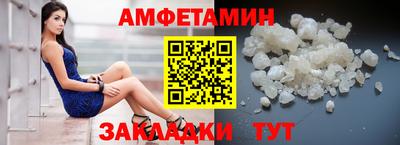 прущая мука Коммунар