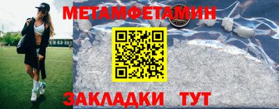МДПВ Конаково