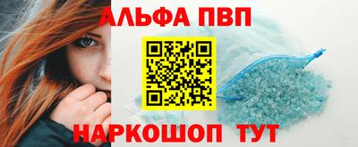 спиды Кохма
