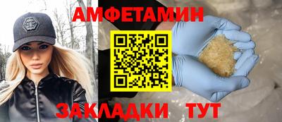 прущая мука Коммунар