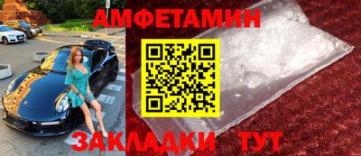 прущая мука Коммунар