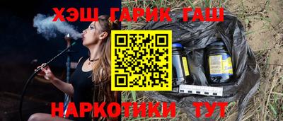 прущая мука Коммунар