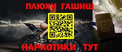 МДПВ Конаково