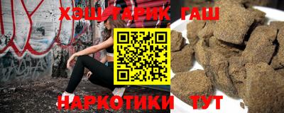 прущая мука Коммунар