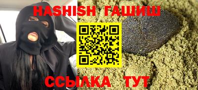 прущая мука Коммунар