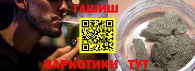 ECSTASY Комсомольск-на-Амуре