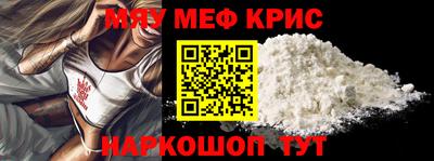 МДПВ Конаково