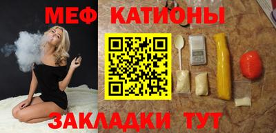 МДПВ Конаково