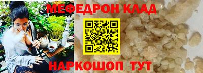 МДПВ Конаково