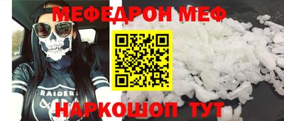ECSTASY Комсомольск-на-Амуре