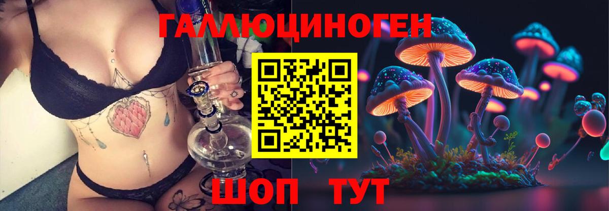 Лсд 25 Керчь