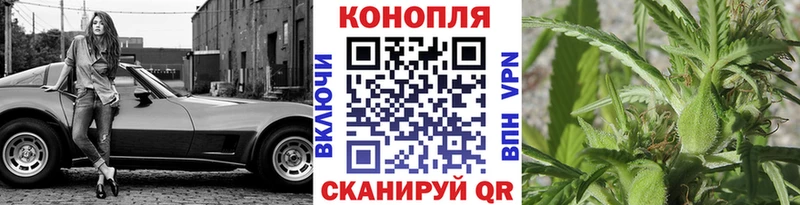 магазин  наркотиков  Керчь  Бошки марихуана индика 
